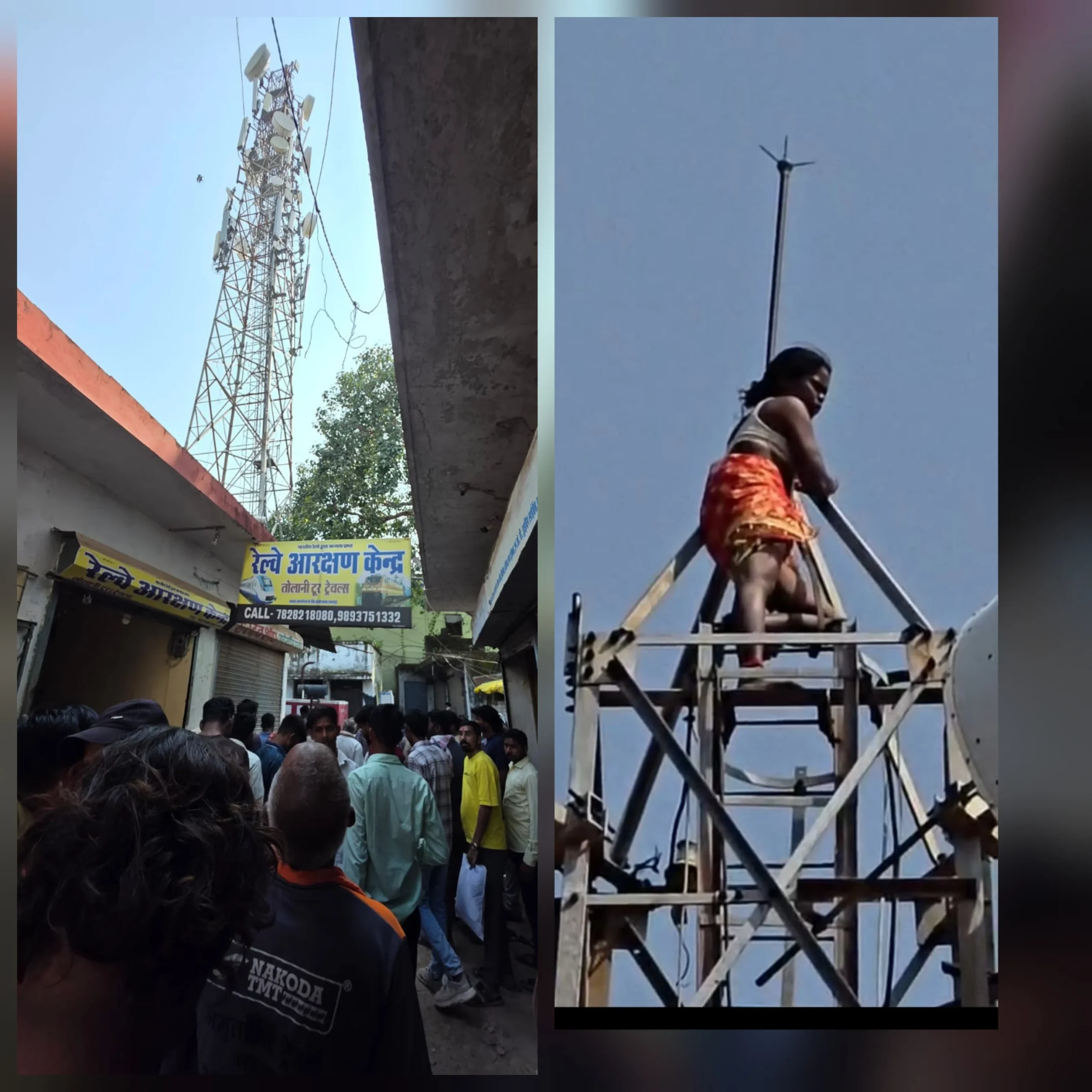 तखतपुर में ‘वीरू’ वाला सीन! आइडिया टावर पर चढ़ी महिला, बीच में पुलिस की मशक्कत.. तमाशबीनों का हुजूम