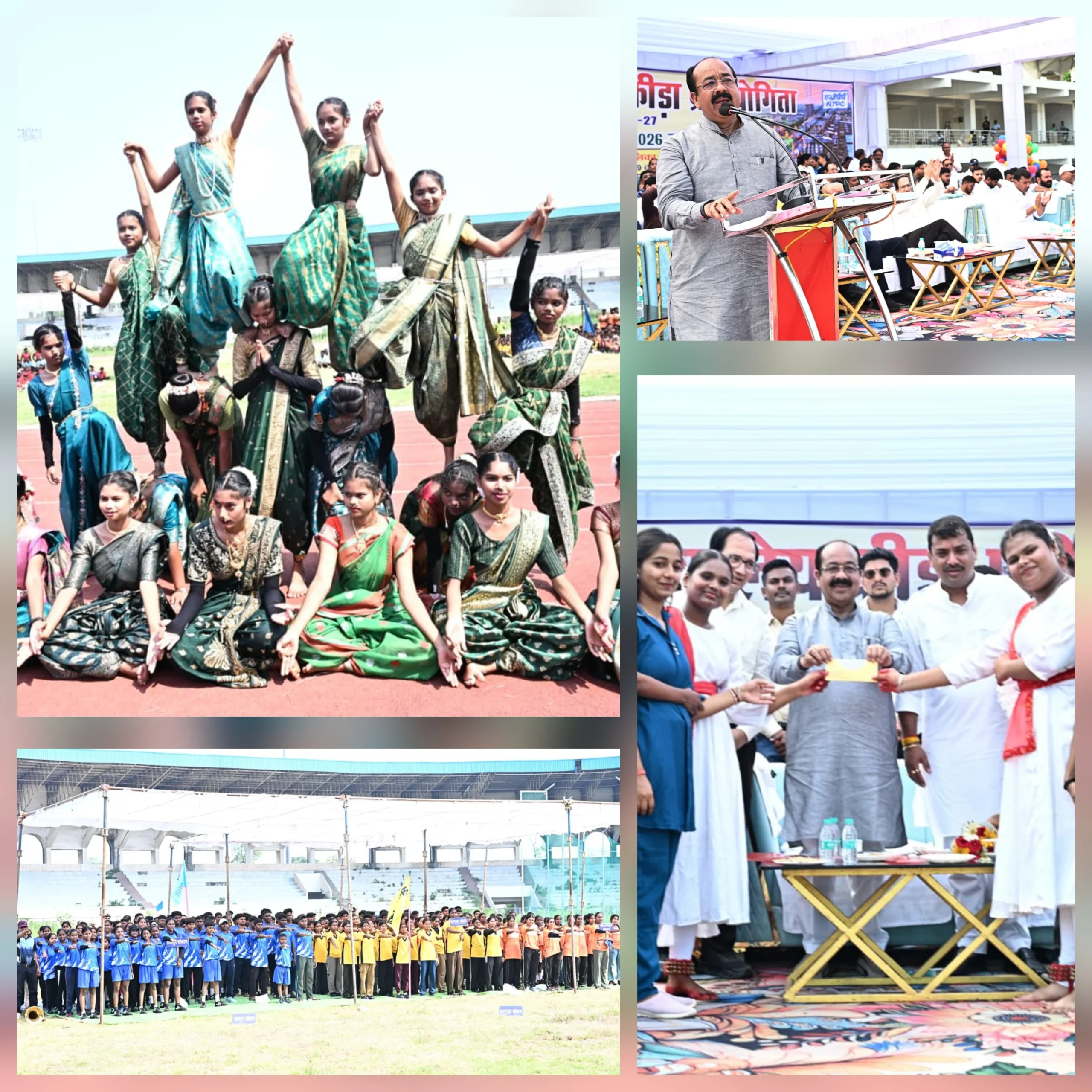 बहतराई में शुरू हुई प्रतिभाओं की बड़ी जंग, 10 अक्टूबर तक चलेगी प्रतियोगिता..571 खिलाड़ी दिखाएंगे हुनर