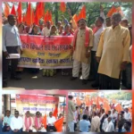 1700 करोड़ बकाया, खाद की किल्लत और ज्यादा तौल पर किसानों का फूटा गुस्सा.. कलेक्टर कार्यालय का किया घेराव… किसान नेता माधो ने कहा…आश्वासन से नहीं भरता पेट