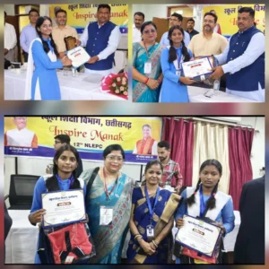 कभी थूकने पर बजेगा अलार्म, कभी बारिश में खुद खुलेगा छाता; बिलासपुर की बेटियां दिखाएंगी राष्ट्रीय मंच पर हुनर नवाचार राष्ट्रीय मंच पर