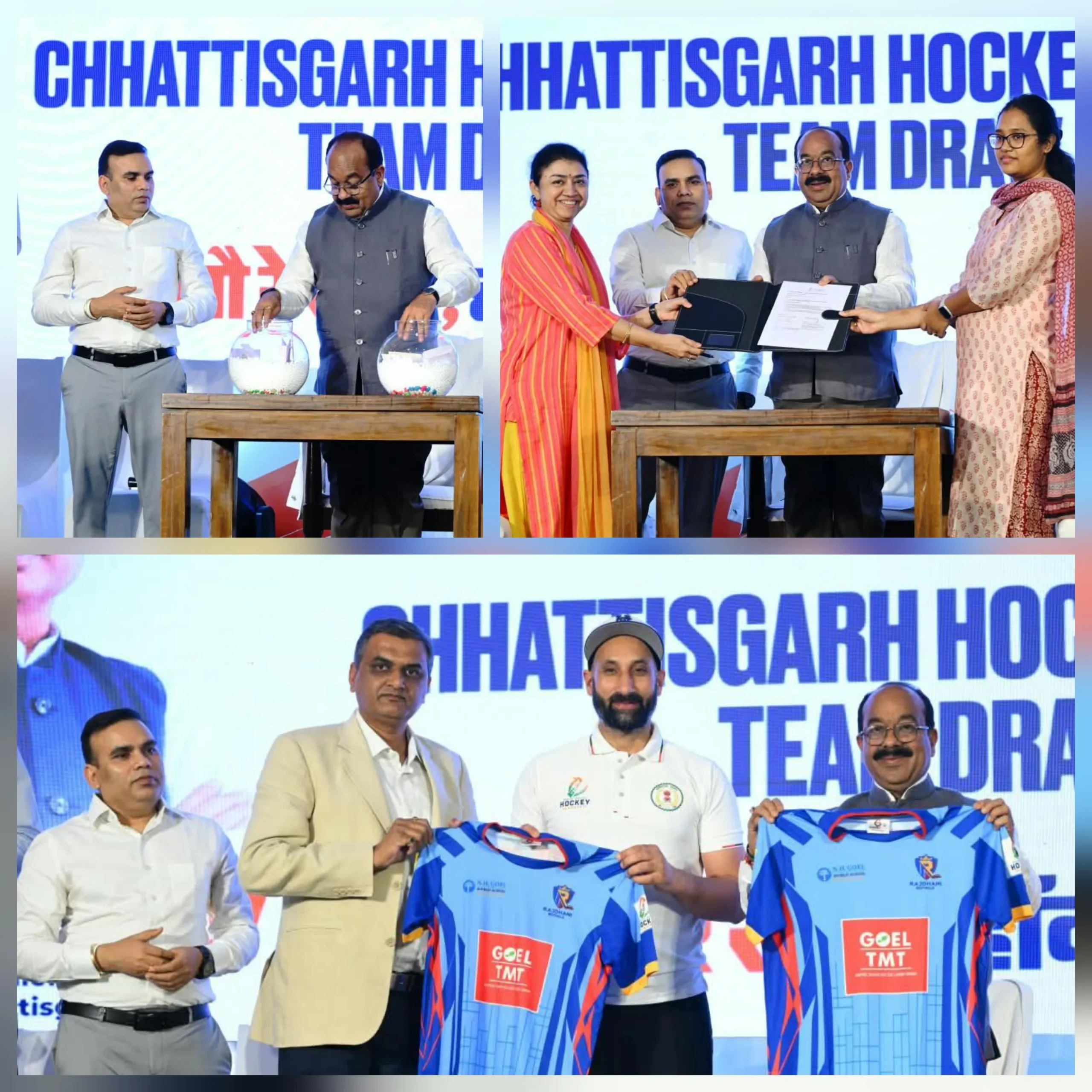 छत्तीसगढ़ हॉकी लीग का बिगुल, छह टीमें मैदान में; सरदार सिंह होंगे एंबेसडर