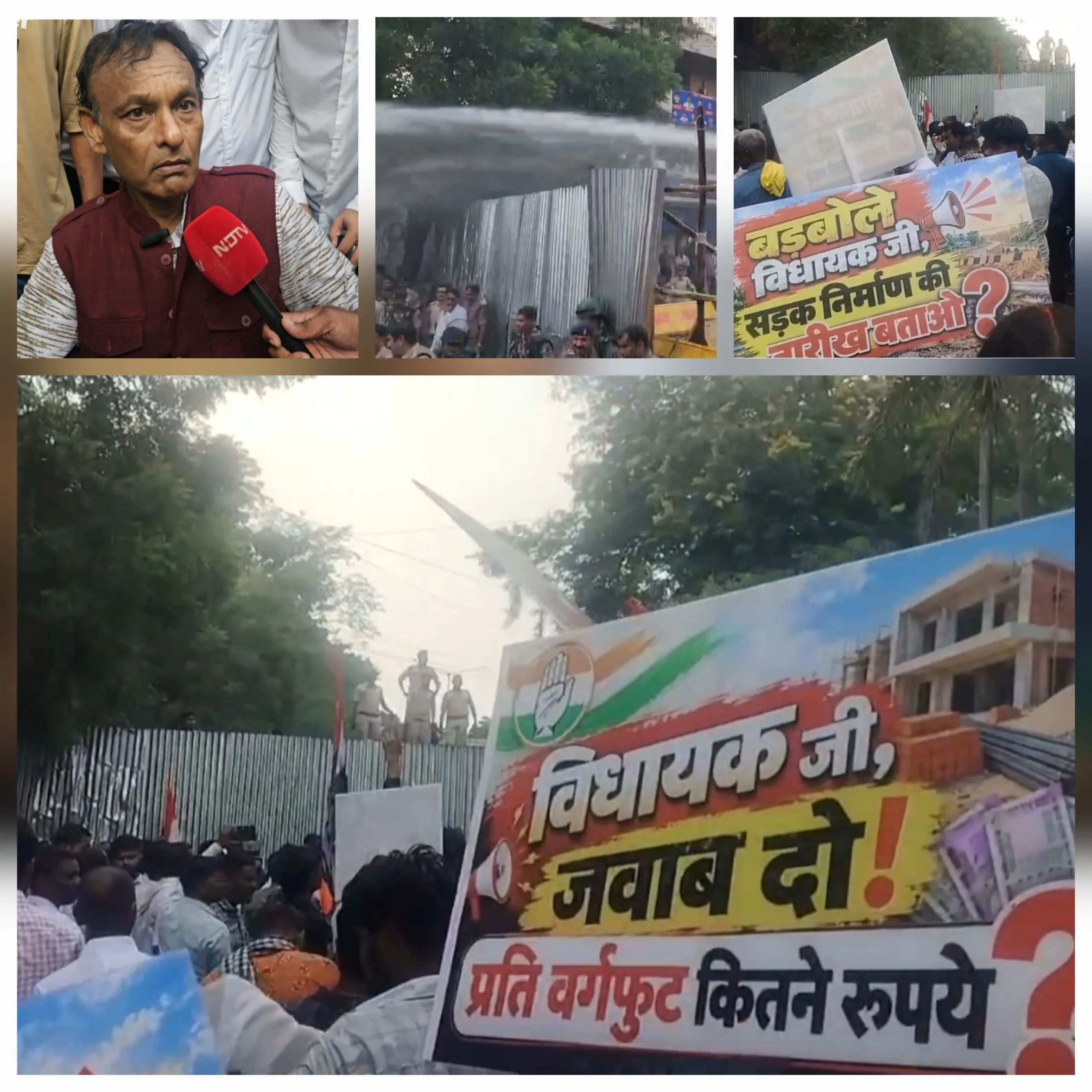 बेलतरा में ‘बदलापुर’ के खिलाफ कांग्रेस का हल्लाबोल, केशरवानी बोले—‘याचना नहीं, रण होगा; संग्राम महाभीषण होगा’