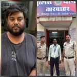 एक ने बैंक में गिरवी दुकान बेच दी, दूसरे के खाते से गुजरी ठगी की रकम; पुलिस की दो कार्रवाई