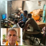 सुबह की सैर बनी आखिरी सफर, पिकअप की टक्कर से विधायक पुन्नूलाल मोहले के रिश्तेदार समेत तीन की मौत