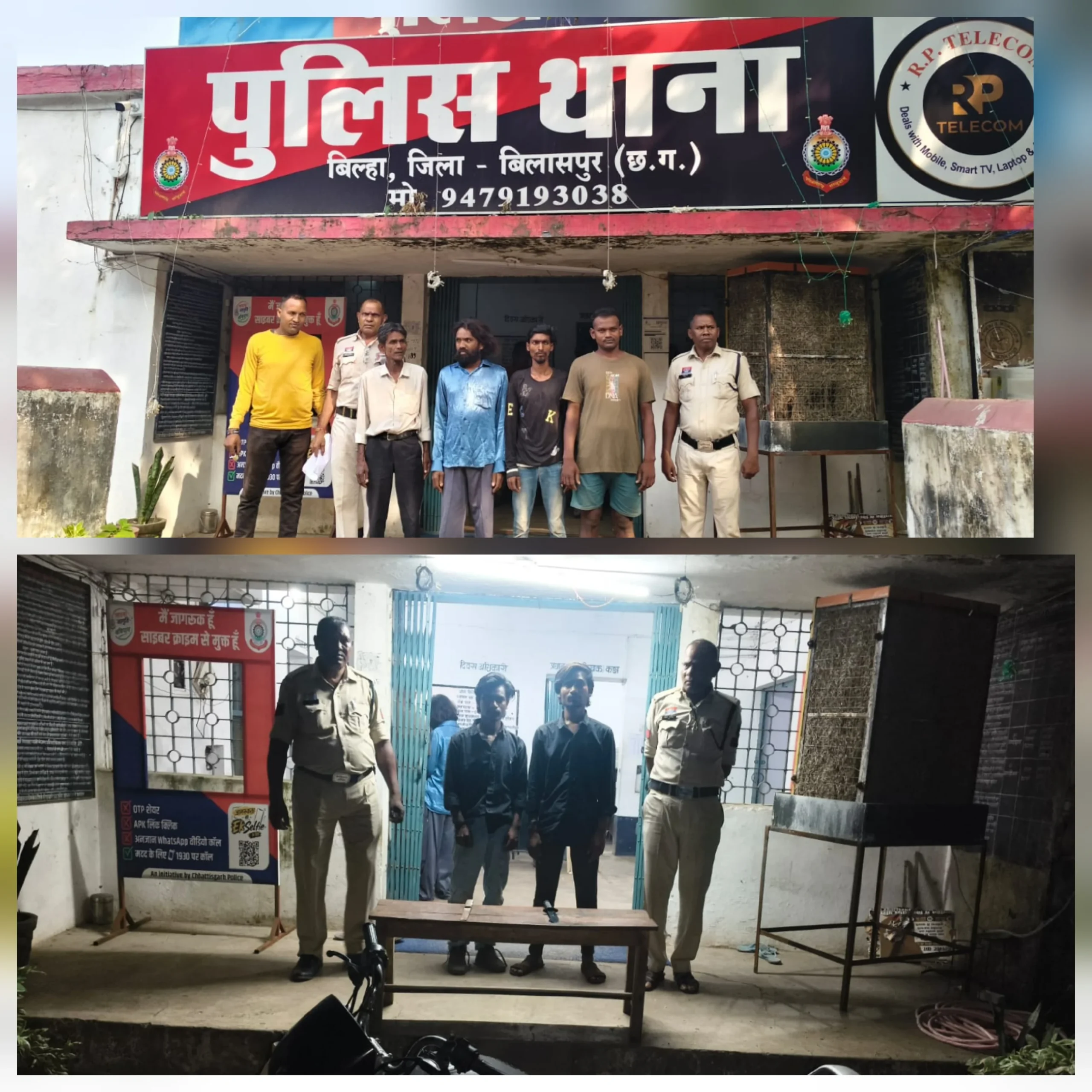 एक दिन में छह गिरफ्तार, चार स्थायी वारंट तामील; दो चाकू और बाइक जब्त