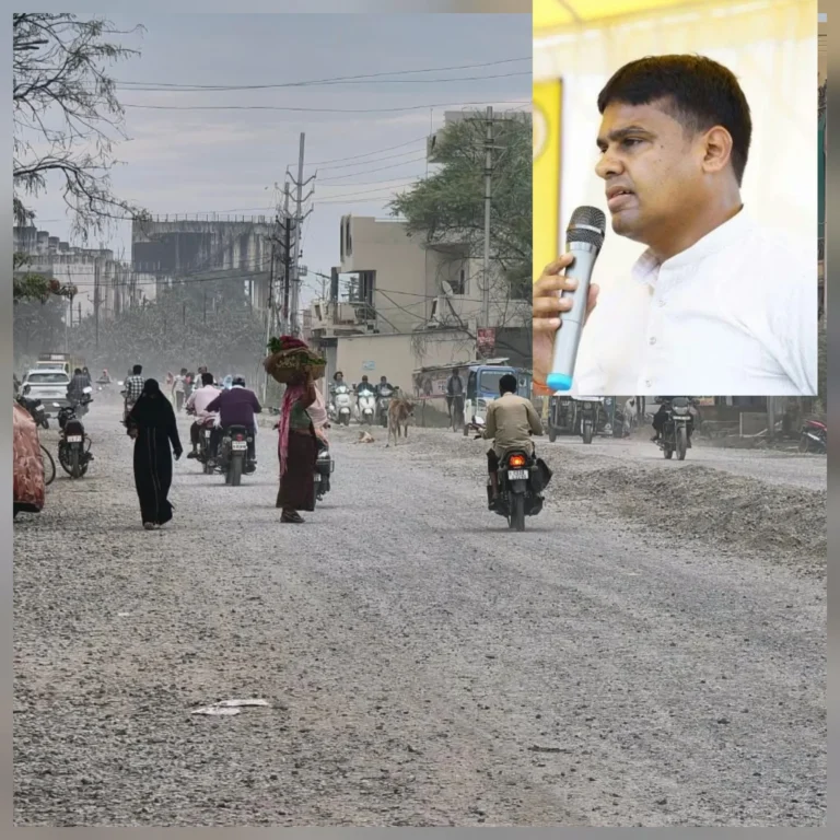 ठेकेदारों पर रहम, जनता गड्ढों के हवाले! पीडब्ल्यूडी की सड़कें निगम को सौंपने की कैसी मजबूरी? कांग्रेस नेता ने बताया बड़ी साजिश