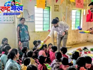 खिलौने मिले तो खिल उठे नन्हे चेहरे, सेवा संकल्प अभियान में डीएफओ ने बांटी खुशियां