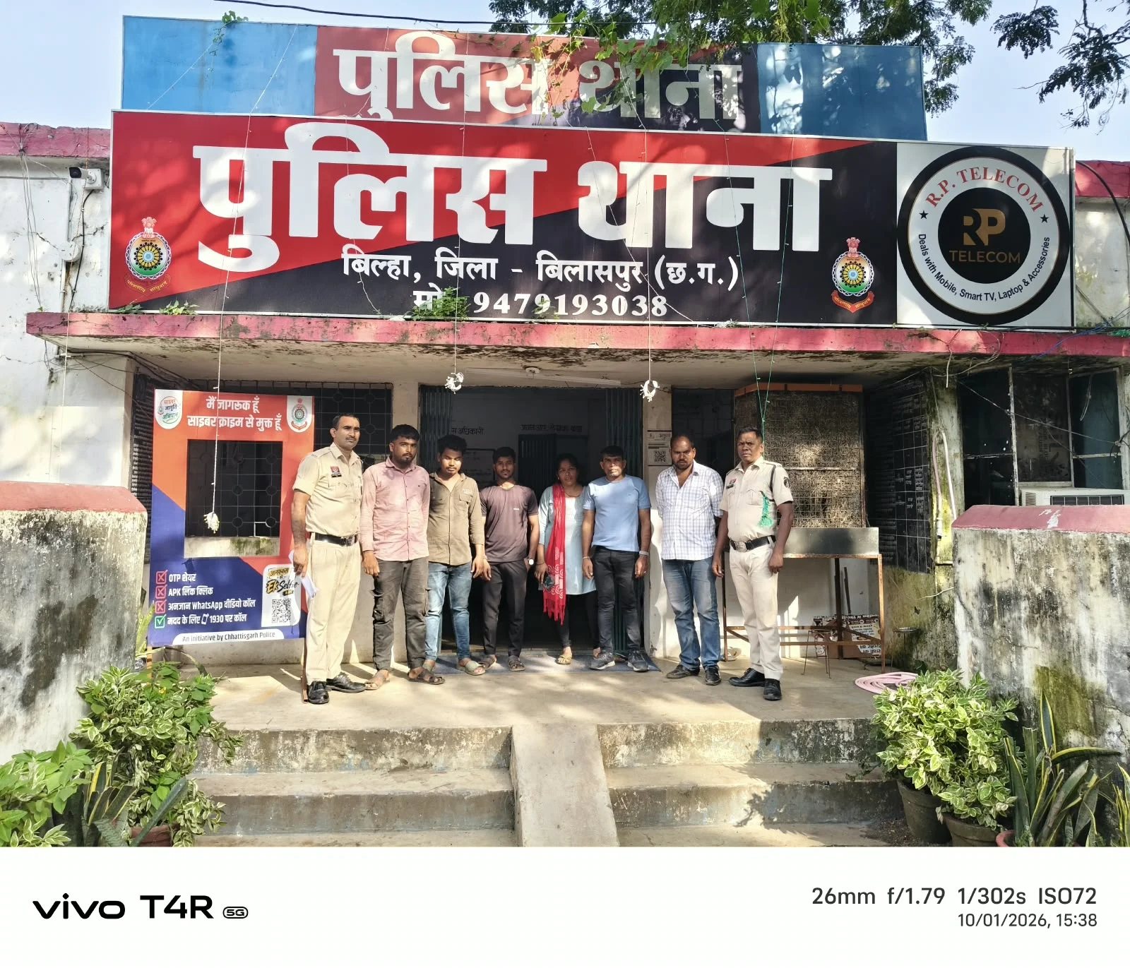 गांव से शिकायत पहुंची थाने, छह आरोपियों को उठा ले गई पुलिस