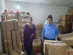 बिना अनुमति भरा था कीटनाशकों का गोदाम, 30-35 लाख की सामग्री जब्त; सातों नमूने अमानक