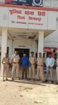 पत्नी से मारपीट, गर्भस्थ शिशु की मौत; हत्या की नीयत के आरोप में पति गिरफ्तार