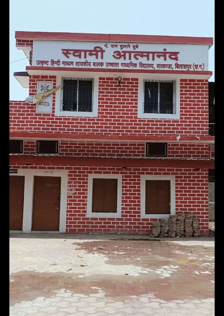 93 केंद्रों पर सेट, सरकंडा में व्यवस्था कटघरे में: छात्र को कार्डियक अरेस्ट, पेपर 20 मिनट देर से मिला; शिक्षक पर छात्रा के गंभीर आरोप