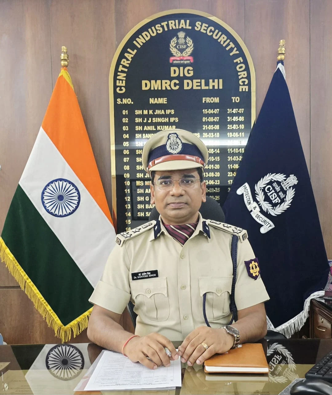 IPS संतोष सिंह को दिल्ली मेट्रो की सुरक्षा कमान ,CISF में DIG के रूप में मिली महत्वपूर्ण जिम्मेदारी