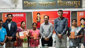 कक्षा में बदली पढ़ाई की तस्वीर, 17 शिक्षकों को मिला टॉप टीचर्स अवार्ड
