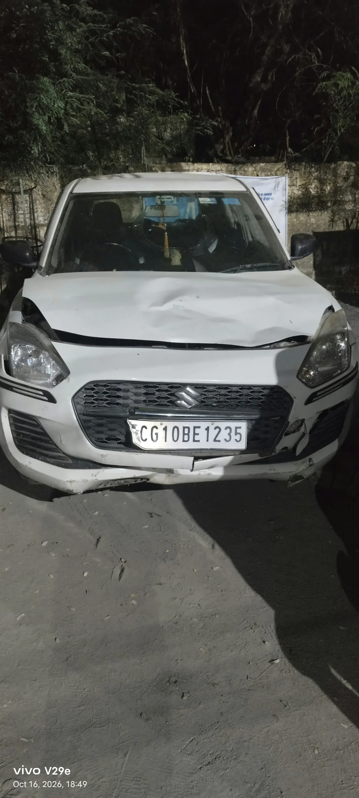 घरवालों की लापरवाही या दिखावे का शौक? नाबालिग की कार से हादसा, मालिक पर कार्रवाई