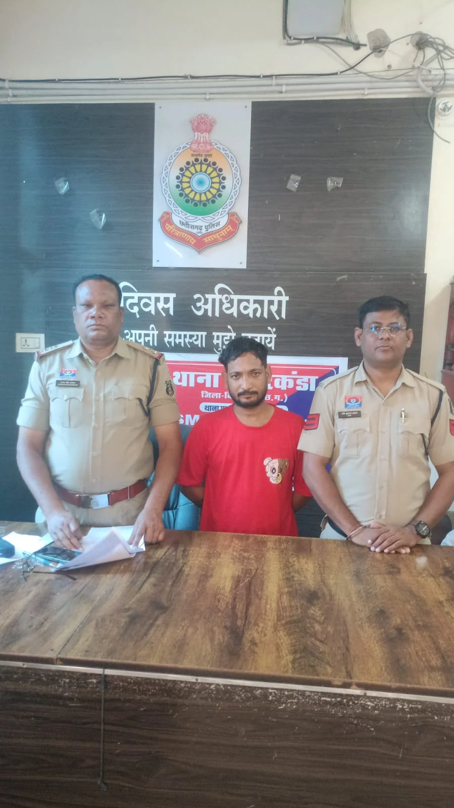 दूसरों को ठगो, खातों में रकम मंगाओ और फिर बांट लो! साइबर ठगी में एक गिरफ्तार