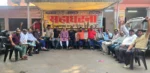हवाई सुविधा विस्तार आंदोलन की सातवीं वर्षगांठ 26 अक्टूबर को,महा धरना स्थल से कलेक्ट्रेट तक आंदोलनकारी उलटा जायेंगे