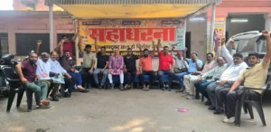 26 अक्टूबर को जन आंदोलन के सात वर्ष पूरे,हवाई सुविधा जन संघर्ष समिति करेगी उल्टा मार्च