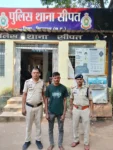 शराब के लिए पैसे नहीं मिले तो बेल्ट से बरसाए वार, दशहरा मेले में हिस्ट्रीशीटर की गुंडागर्दी