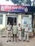 पत्नी से अवैध संबंध के शक में रची हत्या की साजिश, चाकू से हमला..फरार आरोपी कोरबा में गिरफ्तार