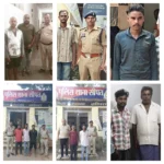 ऑपरेशन बाज का बड़ा असर, 15 दिन में 11 स्थायी वारंटी गिरफ्त में; अलग-अलग न्यायालयों में पेशी