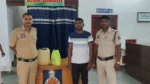 नाम गांधीनगर, धंधा महुआ शराब का! 7 लीटर कच्ची शराब के साथ कोचिया गिरफ्तार