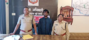 पढ़ाई में मदद के बहाने नाबालिग को फंसाया, दो बार दुष्कर्म; बदनामी की धमकी से चुप रही पीड़िता