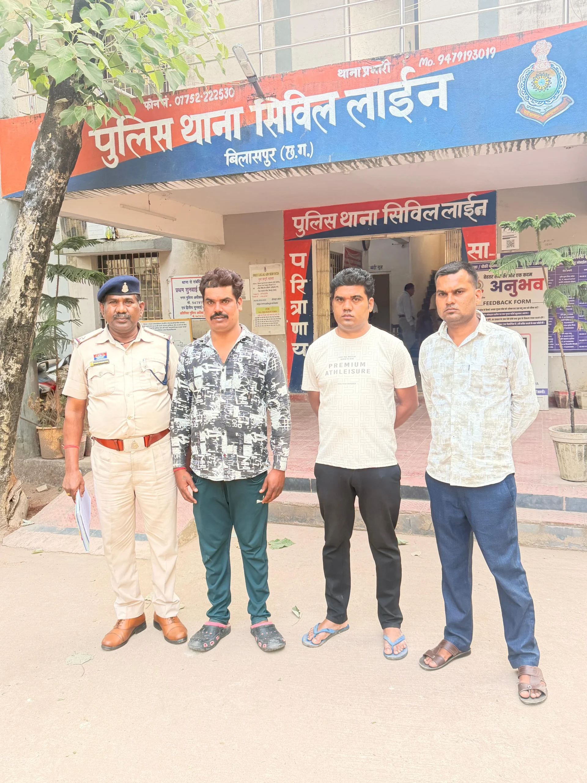 दुर्गा पंडाल के पास विवाद, फिर घर में घुसकर हमला; तीन युवक गिरफ्तार, नाबालिग पर भी कार्रवाई