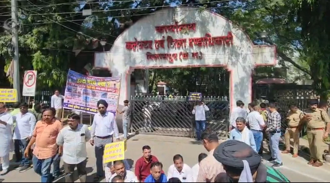 सात साल का आंदोलन, फिर भी छोटे विमानों तक सीमित बिलासपुर; अब 300 करोड़ के लिए घेराव