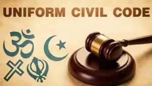 कैसी होगी छत्तीसगढ़ की समान नागरिक संहिता? बिलासपुर में आठ जिलों के प्रतिनिधियों का मंथन…सुझाव लेगी समिति